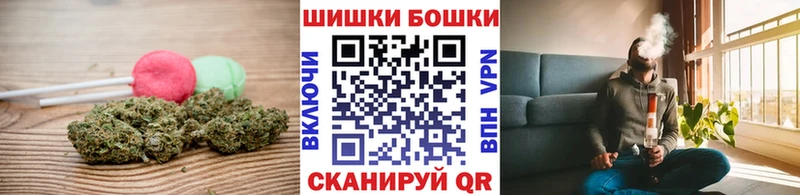 Cannafood марихуана  Купить  Щёлкино 