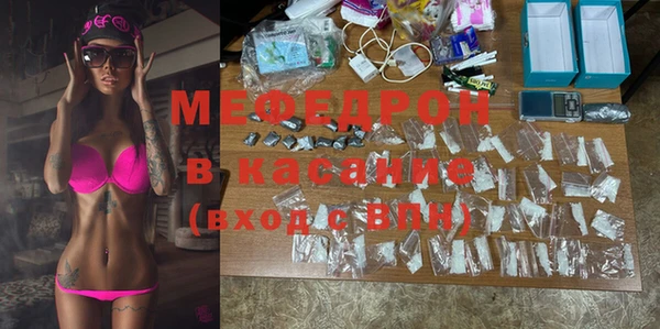 прущий лед Медвежьегорск