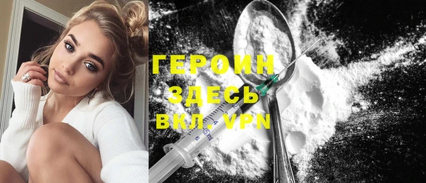 прущий лед Медвежьегорск