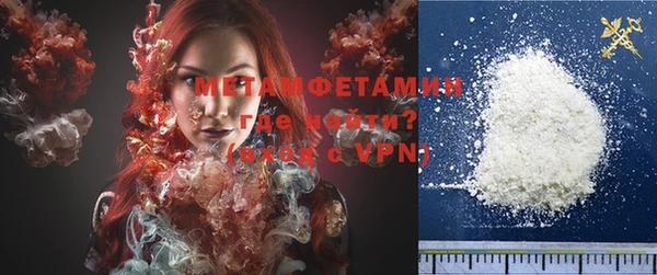 прущий лед Медвежьегорск