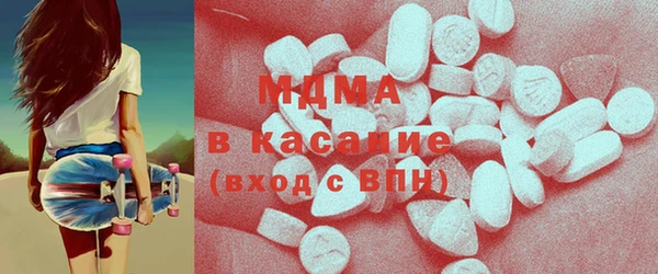 шишки Мегион