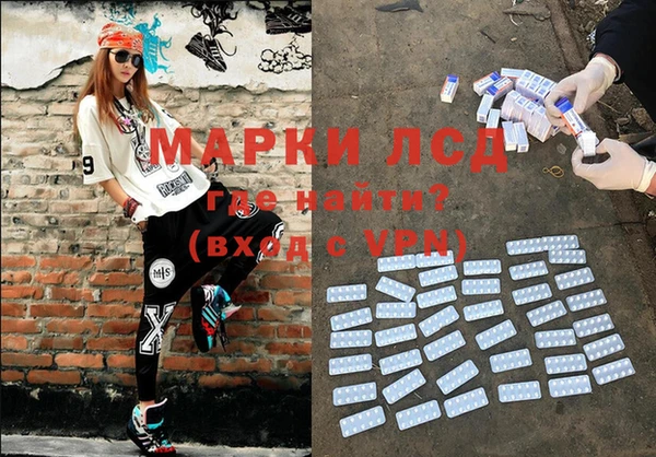 прущий лед Медвежьегорск